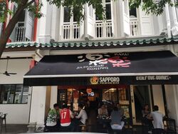 Telok Ayer Conservation Area (D1), Office #453472371